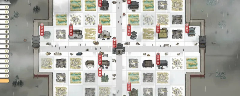 《龙胤立志传》龙凝霜角色特点解析-五毒教最强解药与善良女性