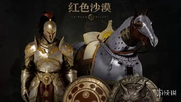 《红色沙漠》正版购买攻略-多平台详细入手指南