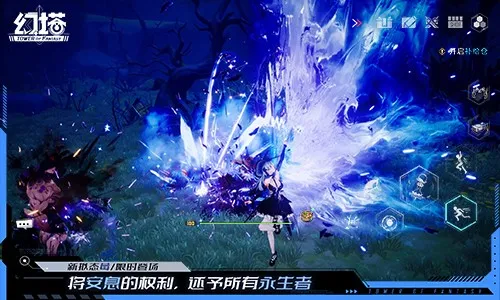 《幻塔》5.8版本倦翼知还上线