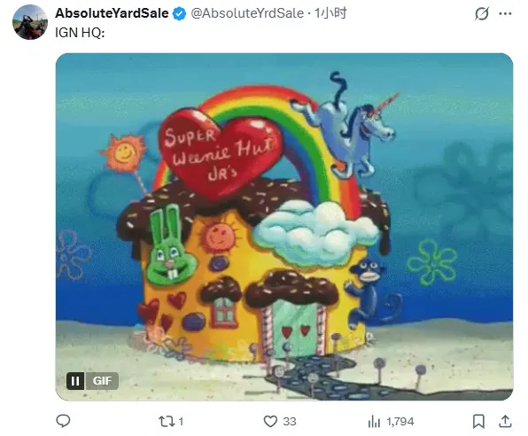 《红色沙漠》IGN评分引争议