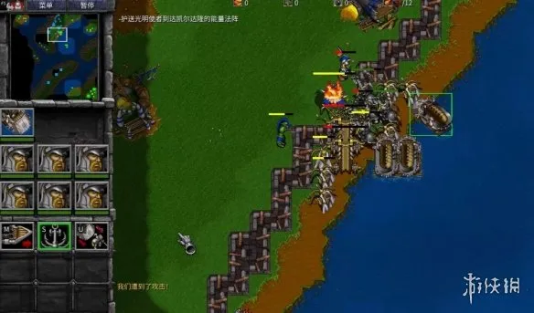 《魔兽争霸2：黑潮》人类战役全流程攻略