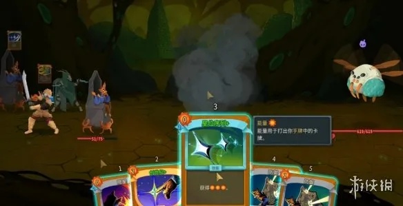 《杀戮尖塔2》纸鹤作用详解