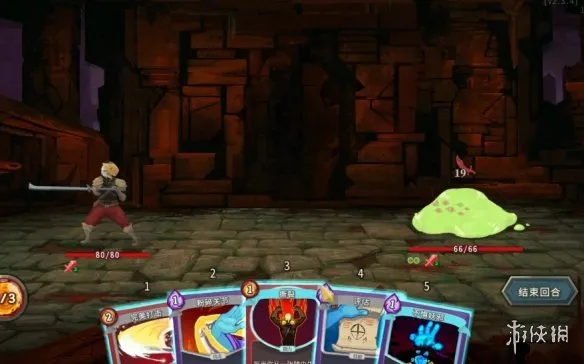 《杀戮尖塔2》意外光滑的石头作用解析