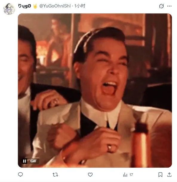 《红色沙漠》IGN评分引争议