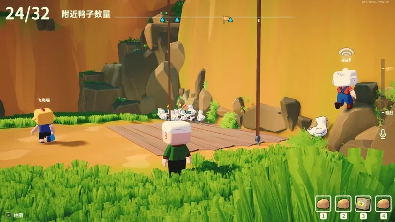 《胡闹赶鸭》好声音开赛