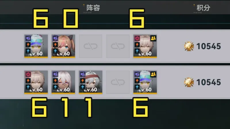 班组AUTO满分攻略 尘烟前线少前2班组工会BOSS 【少女前线2：追放】3月19
