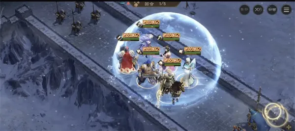 《新三国志曹操传》南华幻境10