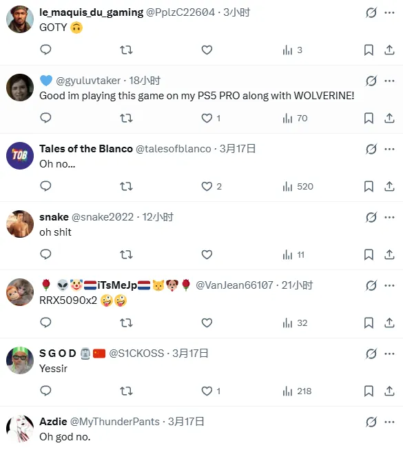 《影之刃零》搭载DLSS5技术