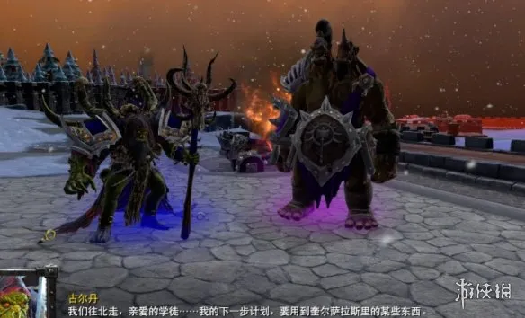 《魔兽争霸2：黑潮》兽人战役全关卡攻略