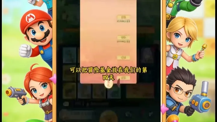 寻道大千新手起号攻略他来了，第六集