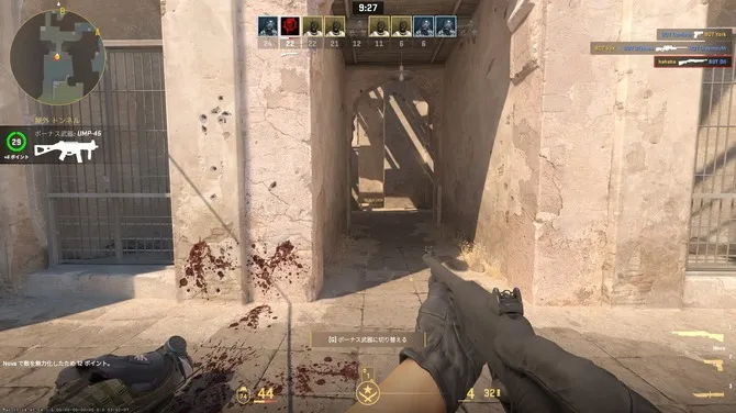 《反恐精英2》更新颠覆传统换弹设计-引发玩家热议