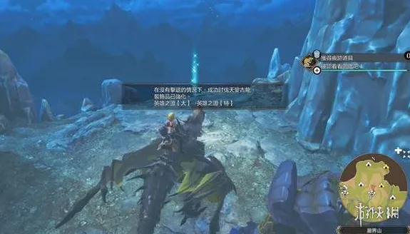 《怪物猎人物语3命运双龙》天变古龙打法详解-锤子流配装与回合节奏攻略