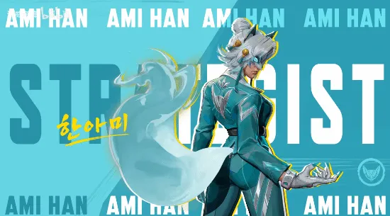 《漫威争锋》新英雄白狐介绍-白狐上线时间及实战分析