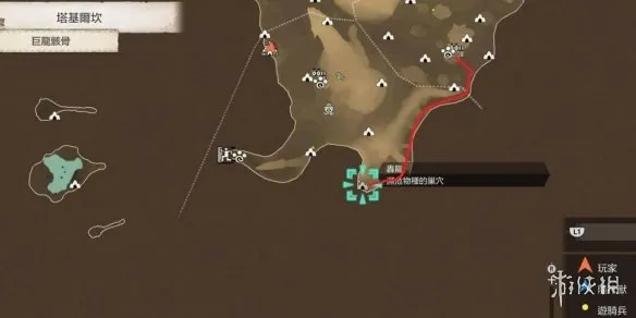 《怪物猎人物语3命运双龙》角龙位置详解-三回合战胜角龙攻略