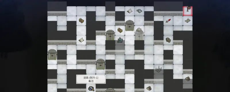 《龙胤立志传》武学培养攻略-三阶段培养思路详解