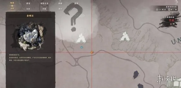 《红色沙漠法则》金刚石卖出攻略