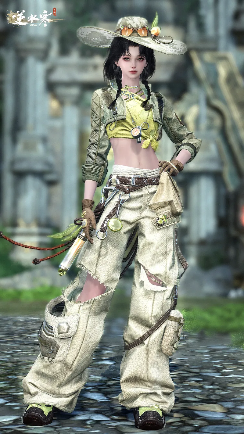《逆水寒手游》野径风途时装介绍