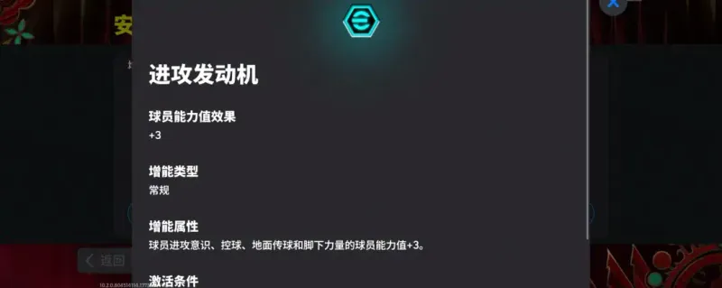 《手游》皮尔洛登场
