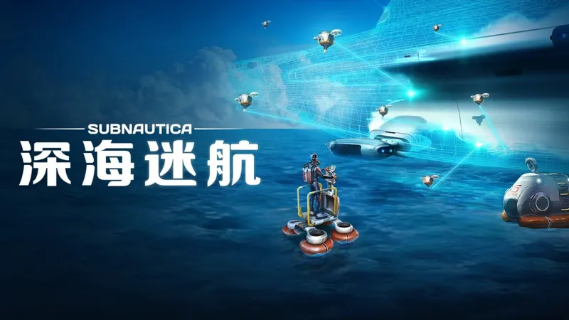 《江山北望》春季特卖开启