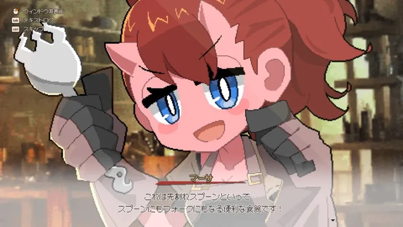 《龙娘养成计划》更新内容详解