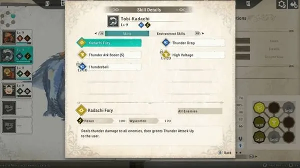 《怪物猎人物语3》同步连击打法教学