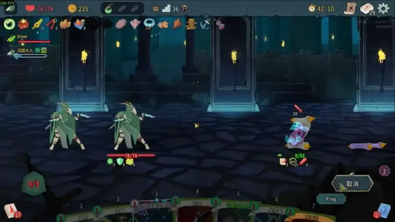 《杀戮尖塔2》转经轮遗物详解-提升卡牌掉落助力卡组构建