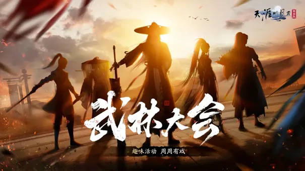 《鬼谷子·反应篇》S5赛季中版本前瞻