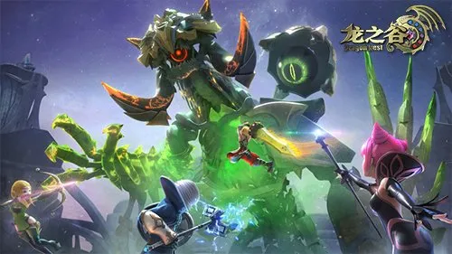 《龙之谷》零门槛冲刺高阶战力