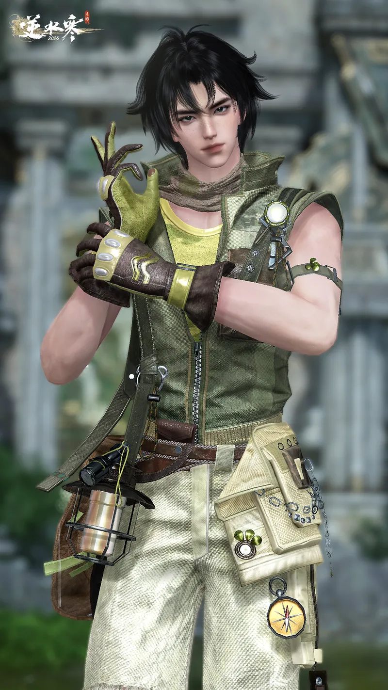 《逆水寒手游》野径风途时装介绍