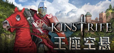 《王座空悬》公开-中世纪战略RPG加入HoodedHorse发行阵容