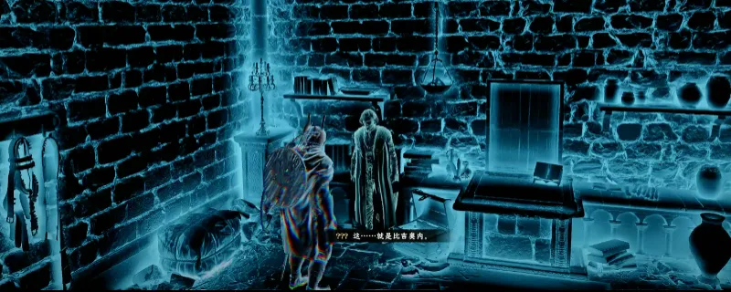 《红色沙漠》主线遗迹解谜攻略-主线遗迹解密流程详解