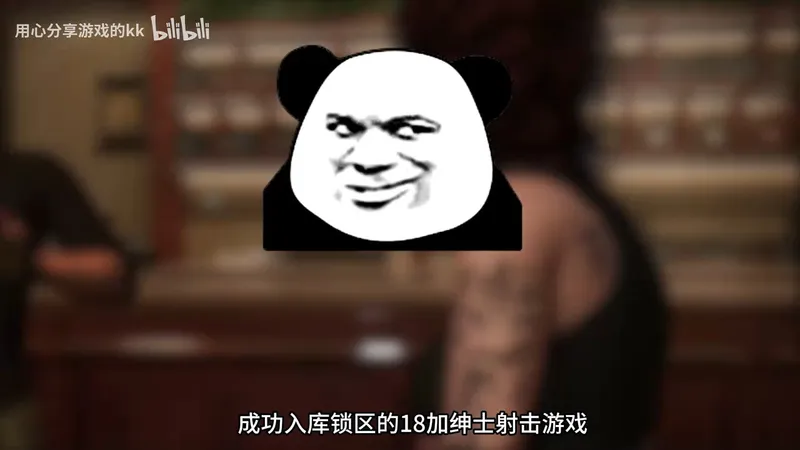 steam必备绅士技巧：如何激活18加大人模式、搜索h油入库？ 保姆级教程帮你轻松变成steam老司机