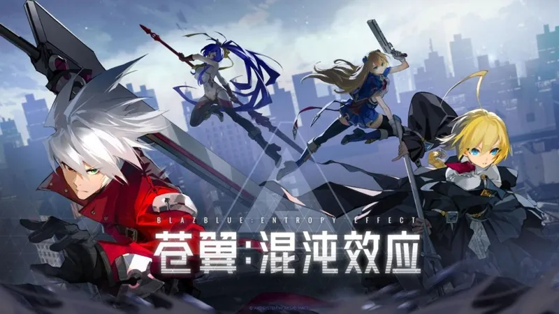 《江山北望》春季特卖开启