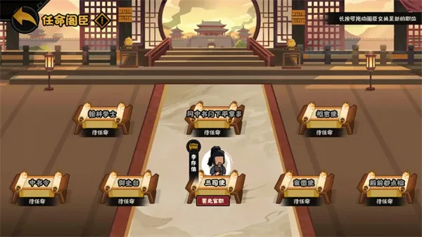 《无悔华夏》残唐五代晋国篇全结局攻略