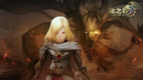 《龙之谷》零门槛冲刺高阶战力