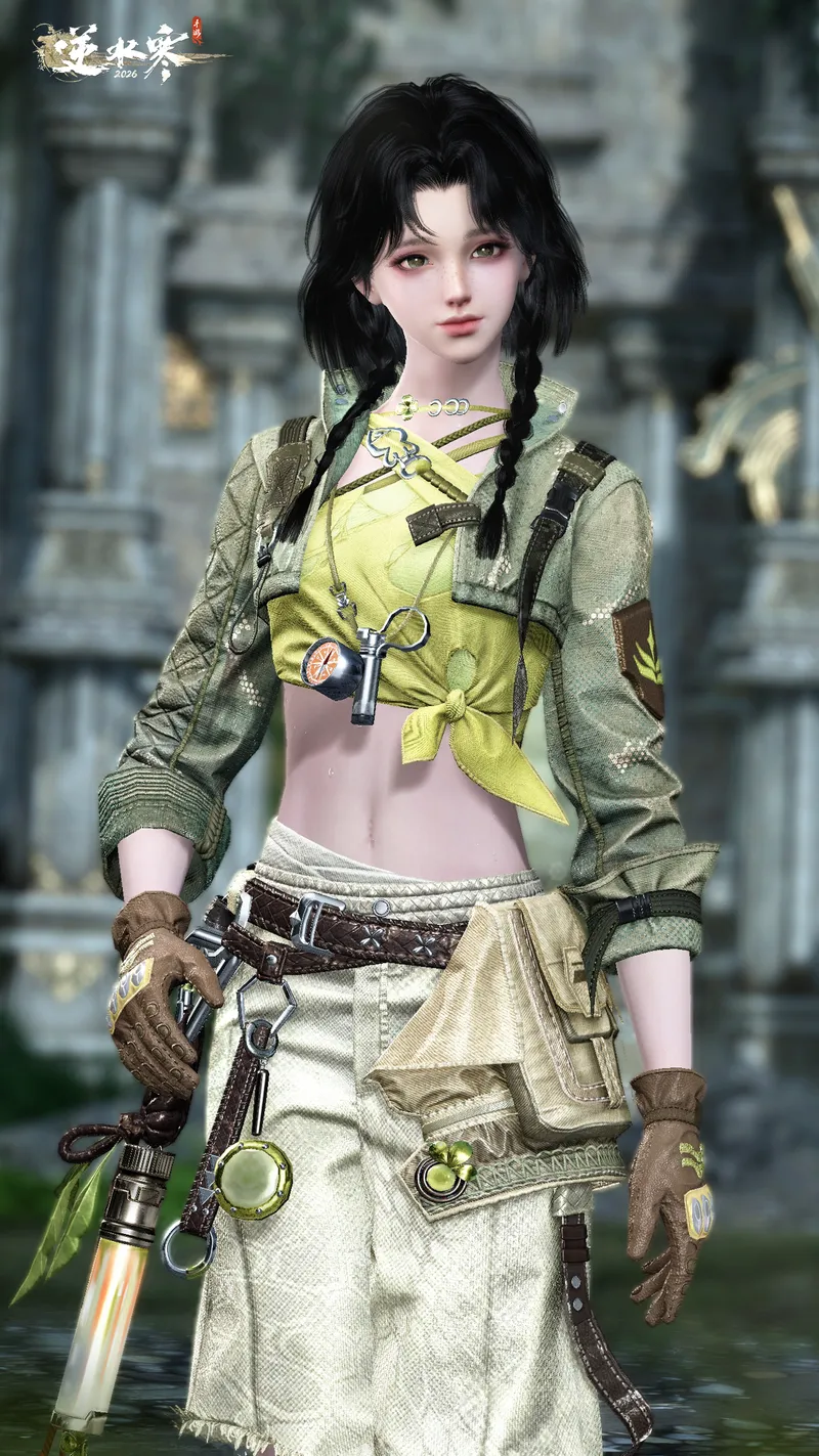 《逆水寒手游》野径风途时装介绍