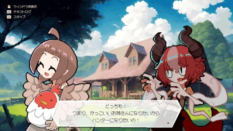 《龙娘养成计划》更新内容详解