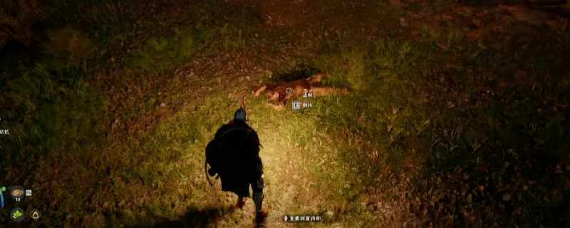 《红色沙漠》摸尸体方法详解