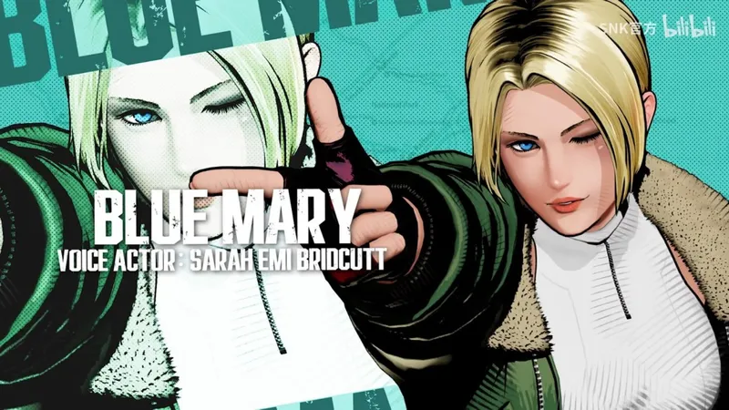 《饿狼传说-群狼之城》DLC布鲁·玛丽上线-特工角色全解析