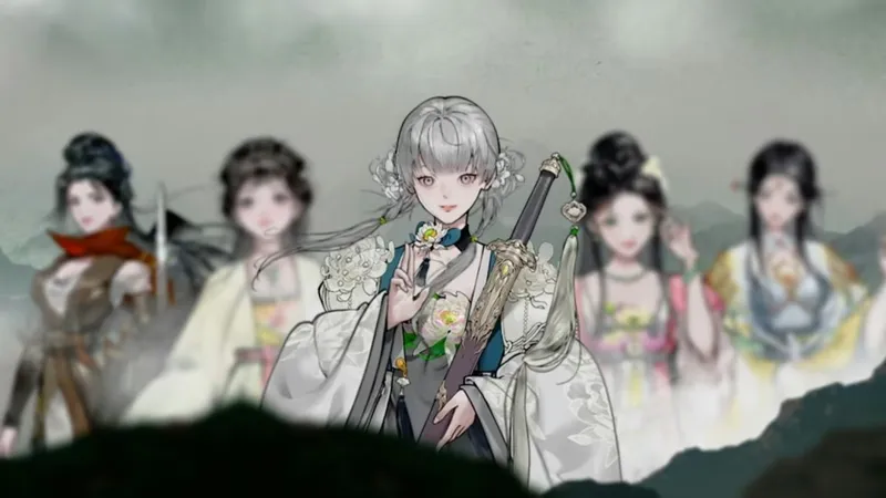 《龙胤立志传》Steam在线峰值破3.2万