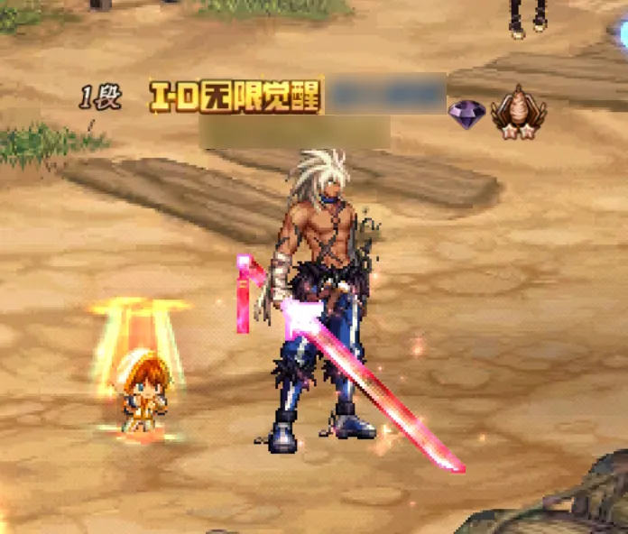 《地下城与勇士手游》装备升星与75级史诗礼盒获取详解