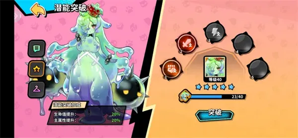 《矩阵战争2026》最新兑换码分享-全面汇总可用码