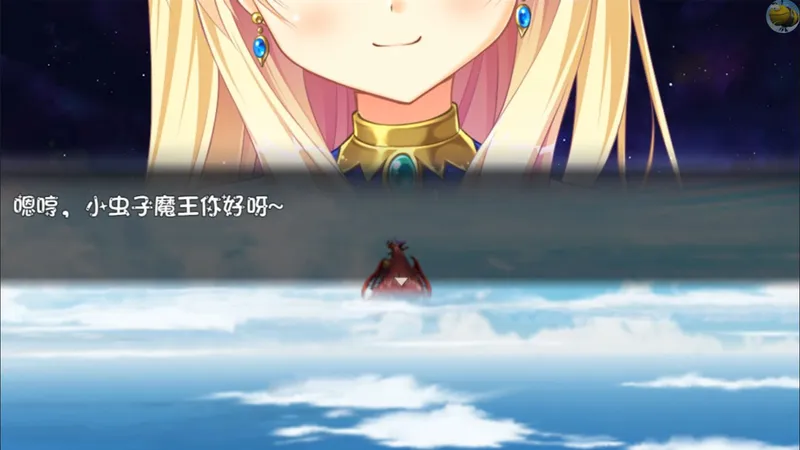 甜心的法则134.1：差距