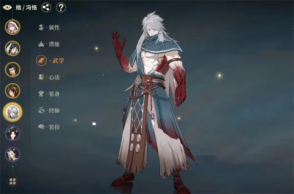 《对决剑之川》冯恪毒队T队伍搭配推荐-实用阵容解析