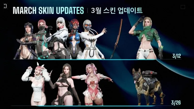 《第一后裔》全新雪兔计划皮肤上线