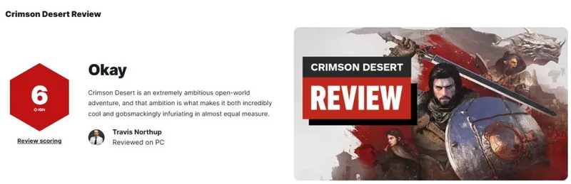 《红色沙漠》IGN评分维持6分