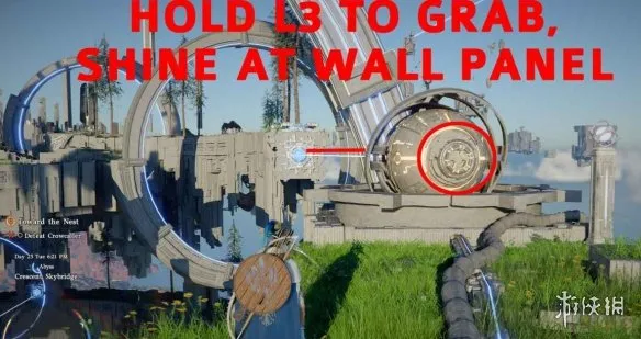 《红色沙漠》新月天桥激活攻略