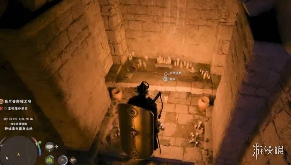 红色沙漠巫师法杖怎么获得