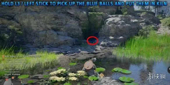 《红色沙漠》窑炉维修全攻略