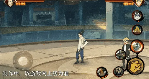 《新忍爆料》奈良鹿台技能详解